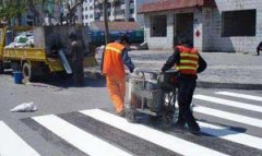 永宁透水地坪